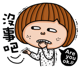 Crazy girl's-foolish sticker #15785250