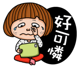 Crazy girl's-foolish sticker #15785251