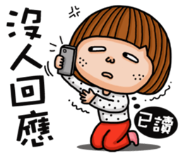 Crazy girl's-foolish sticker #15785256