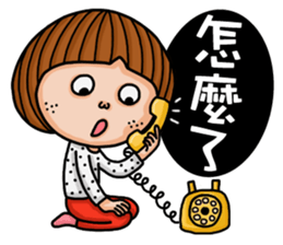 Crazy girl's-foolish sticker #15785261