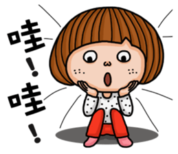 Crazy girl's-foolish sticker #15785263