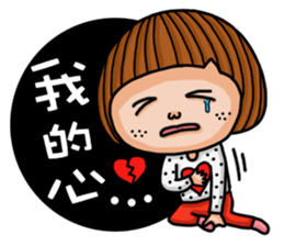 Crazy girl's-foolish sticker #15785266