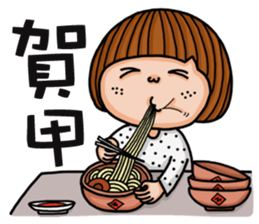 Crazy girl's-foolish sticker #15785271