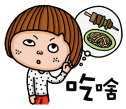 Crazy girl's-foolish sticker #15785272