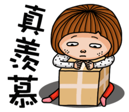 Crazy girl's-foolish sticker #15785273