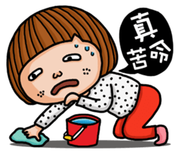 Crazy girl's-foolish sticker #15785274