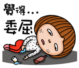 Crazy girl's-foolish sticker #15785276
