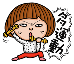 Crazy girl's-foolish sticker #15785277