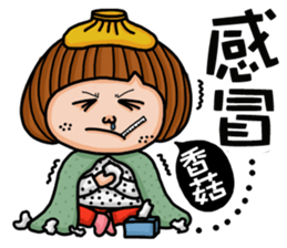 Crazy girl's-foolish sticker #15785278