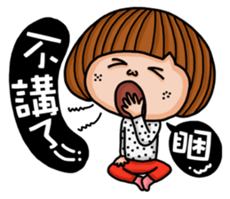 Crazy girl's-foolish sticker #15785280