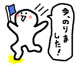 Sapporo subway Toho line sticker sticker #15785283