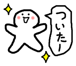 Sapporo subway Toho line sticker sticker #15785284