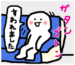 Sapporo subway Toho line sticker sticker #15785302