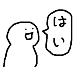 Sapporo subway Toho line sticker sticker #15785307