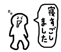Sapporo subway Toho line sticker sticker #15785313