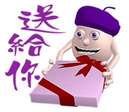 3D Egg Country Part4: Interesting Life sticker #15785577