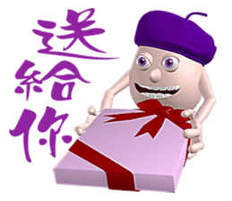 3D Egg Country Part4: Interesting Life sticker #15785577