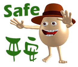 3D Egg Country Part4: Interesting Life sticker #15785582