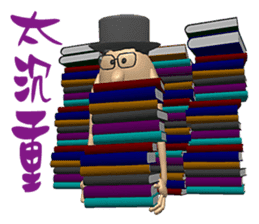 3D Egg Country Part4: Interesting Life sticker #15785584