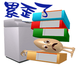 3D Egg Country Part4: Interesting Life sticker #15785605