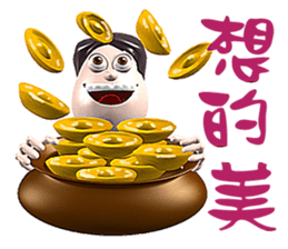 3D Egg Country Part4: Interesting Life sticker #15785609