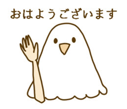 Ami.k