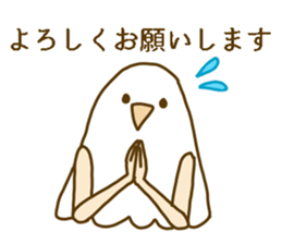 Working Bird Lady, Ms.Bianco sticker #15785611
