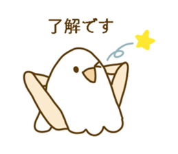 Working Bird Lady, Ms.Bianco sticker #15785612