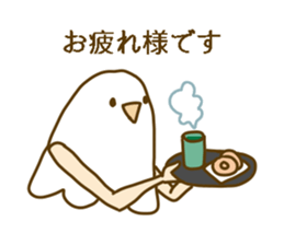 Working Bird Lady, Ms.Bianco sticker #15785614