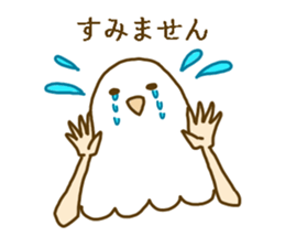 Working Bird Lady, Ms.Bianco sticker #15785615