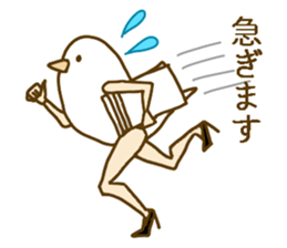 Working Bird Lady, Ms.Bianco sticker #15785616
