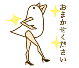 Working Bird Lady, Ms.Bianco sticker #15785620