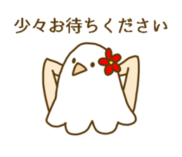 Working Bird Lady, Ms.Bianco sticker #15785623