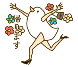 Working Bird Lady, Ms.Bianco sticker #15785627