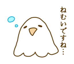Working Bird Lady, Ms.Bianco sticker #15785628