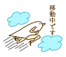 Working Bird Lady, Ms.Bianco sticker #15785629