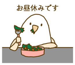 Working Bird Lady, Ms.Bianco sticker #15785633