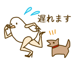 Working Bird Lady, Ms.Bianco sticker #15785634