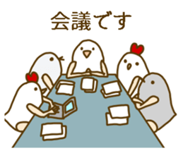 Working Bird Lady, Ms.Bianco sticker #15785636