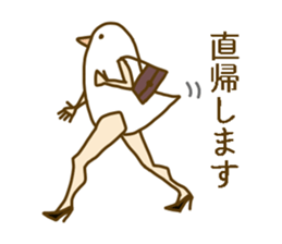 Working Bird Lady, Ms.Bianco sticker #15785637