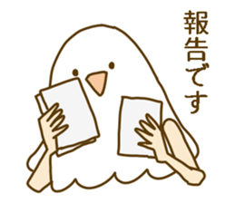 Working Bird Lady, Ms.Bianco sticker #15785638