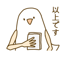 Working Bird Lady, Ms.Bianco sticker #15785639