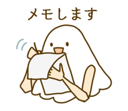 Working Bird Lady, Ms.Bianco sticker #15785640