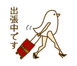 Working Bird Lady, Ms.Bianco sticker #15785641