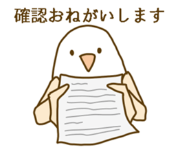 Working Bird Lady, Ms.Bianco sticker #15785642