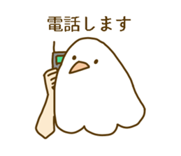 Working Bird Lady, Ms.Bianco sticker #15785647
