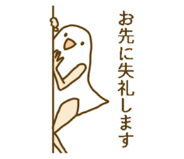 Working Bird Lady, Ms.Bianco sticker #15785649