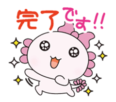 Back to the WOOPER sticker #15785763