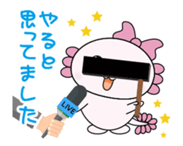 Back to the WOOPER sticker #15785766