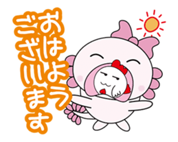 Back to the WOOPER sticker #15785775